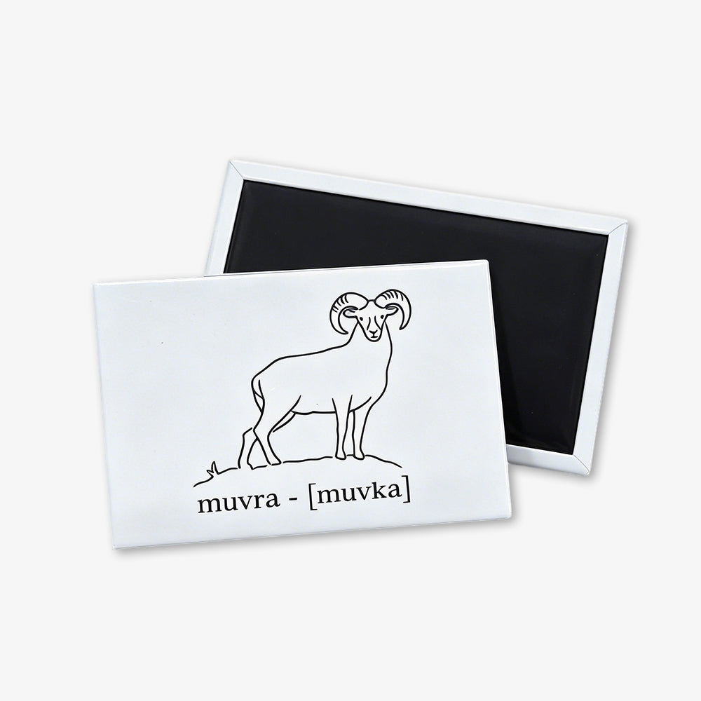 Rectangle fridge magnets with ram line art print, showing white printed front and black magnetic back
